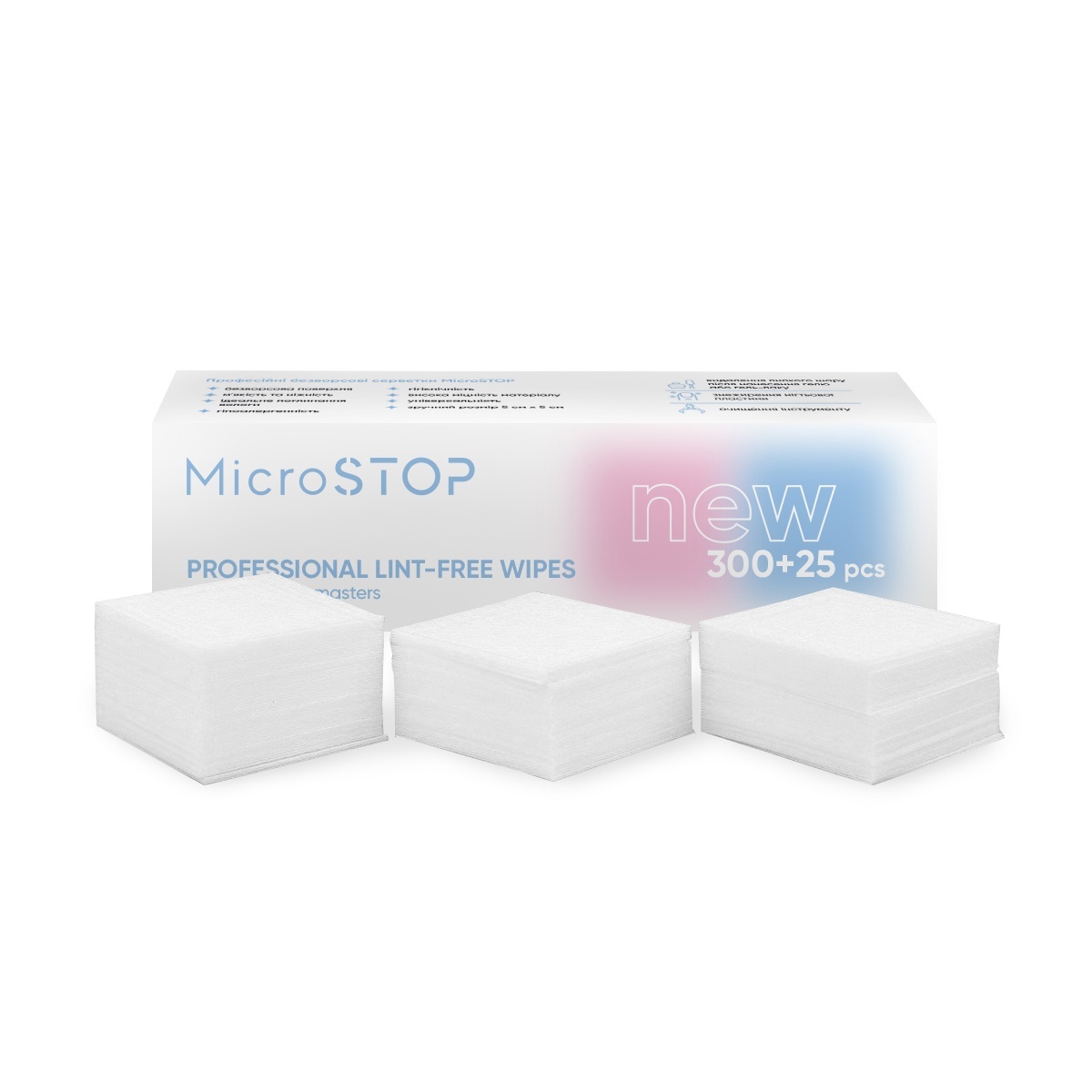 coton-non-pelucheux-microstop-fraise-nail-shop-1