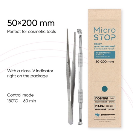 50-200-sachet-sterilisation-eco-microstop-fraise-nail-shop