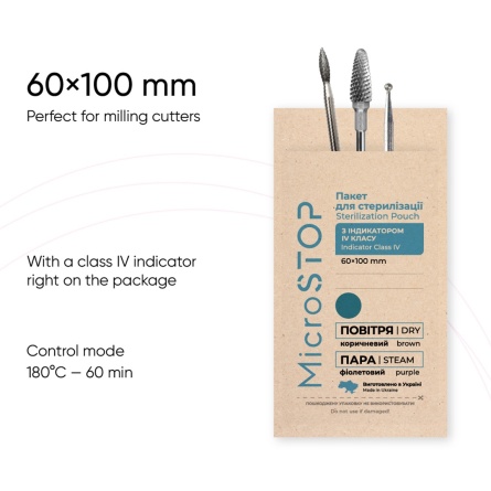 60-100-sachet-sterilisation-eco-microstop-fraise-nail-shop