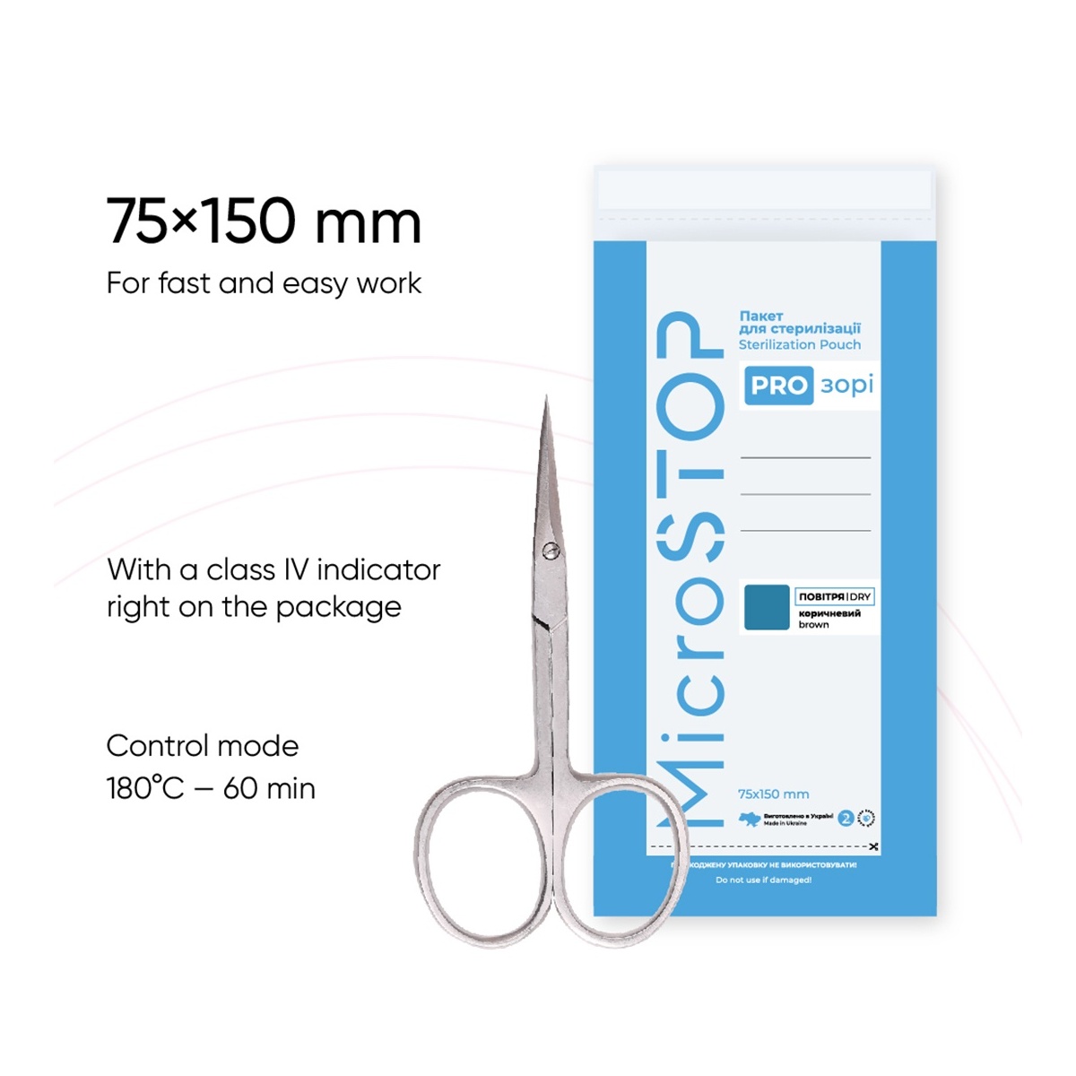 75-150-sachet-sterilisation-microstop-prozori-fraise-nail-shop