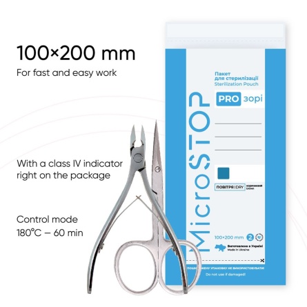 100-200-sachet-sterilisation-microstop-prozori-fraise-nail-shop