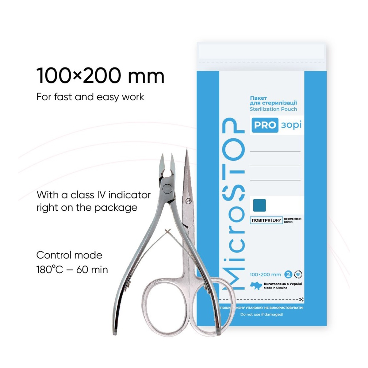 100-200-sachet-sterilisation-microstop-prozori-fraise-nail-shop