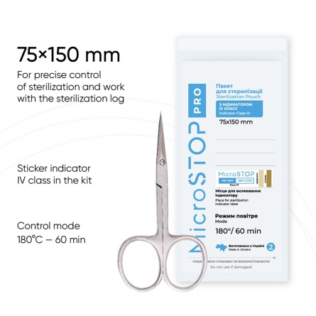 75-150-sachet-sterilisation-microstop-pro-fraise-nail-shop